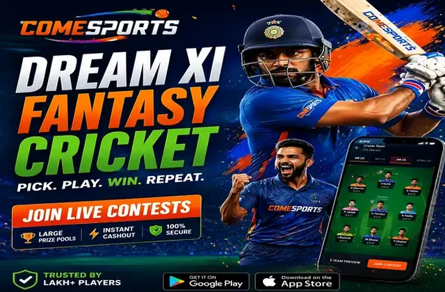 Verificarsites (verificar sites) fantasy cricket & matchday visual 1